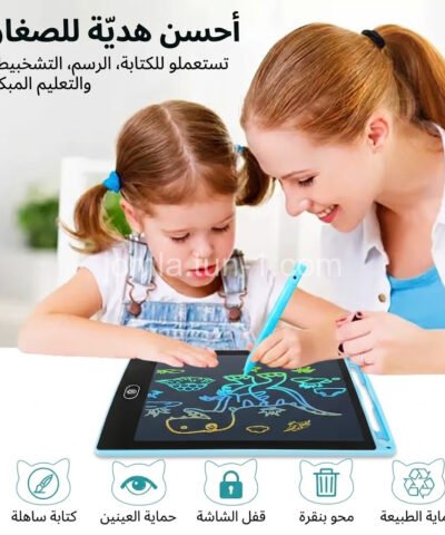 لوح رسم و كتابة LCD للأطفال
