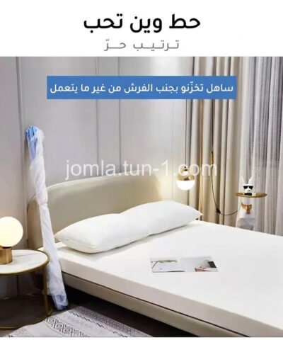 Moustiquaire pliable portable pour adulte 2 Place 190CM X 160CM
